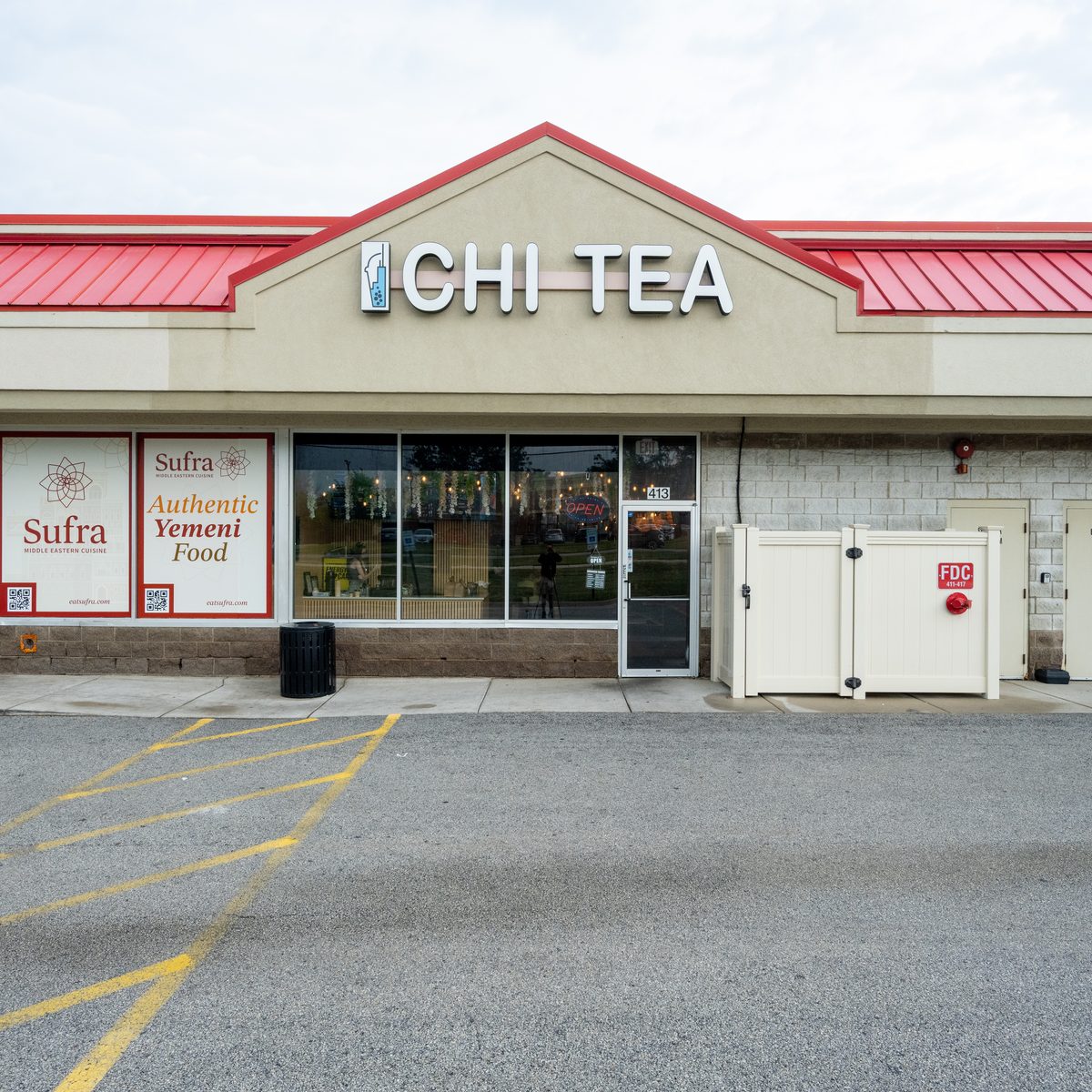 We're Located in Lombard